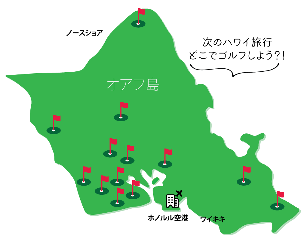 Oahu Golf Map 13 spots